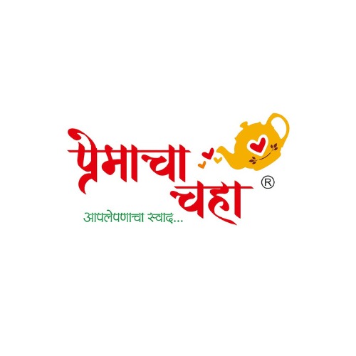 WhatsApp Image 2025-12-07 at 6.37.09 PM (1)